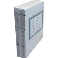 正版新书]灵枢讲义涩江抽斋9787507718331