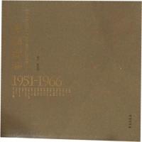 正版新书]1951-1966-菊苑留痕-首都图书馆藏北京各京剧院团老戏