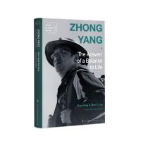 正版新书]种子钟扬(一个新时代奋斗者的人生答卷)(英文版)/新时