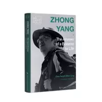 正版新书]种子钟扬(一个新时代奋斗者的人生答卷)(英文版)/新时