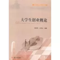 正版新书]中国证券业发展报告2015中国财政经济出版社9787509561