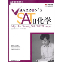正版新书]BARRONSSATII化学-(第10版)马谢塔9787510034572