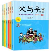 正版新书]父与子全集(全6册[德] 埃·奥·卜劳恩9787511239051