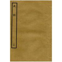 正版新书]火电企业安全性综合评价(2016年版)(锅炉分册)中国