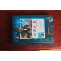 正版新书]世界之最任中原9787511355102