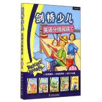 正版新书]剑桥少儿英语分级阅读(附光盘第3级共6册)李媛97875123