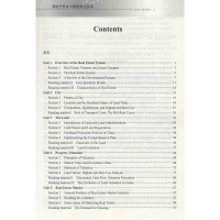 正版新书]房地产开发与管理专业英语项英辉9787512397071