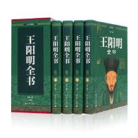 正版新书]王阳明全书(4本套装)王阳明9787512651302