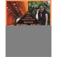 正版新书]爱上高尔夫的7堂课Life9787513319874