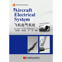正版新书]Aircraft Electrical System飞机电气系统周洁敏陶思钰