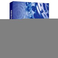 正版新书]战略性新兴产业新旧动能转换研究陈雷 著9787513658133