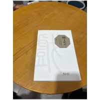 正版新书]戏里戏外赵倩9787514353426