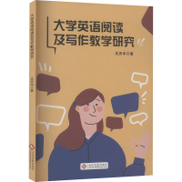 正版新书]大学英语阅读及写作教学研究沈庆丰 著9787514242379