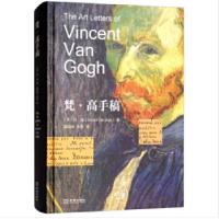 正版新书]梵·高手稿[荷]梵·高9787515517261