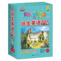 正版新书]培生英语.阅读街:青少版2(初二.初三年级适用)/美国经