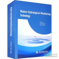 正版新书]现代水文监测技术 水利电力 王俊,钱卓洲,肖志远王俊,
