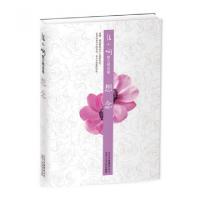 正版新书]想念(张小娴散文精选集)(精)张小娴9787530211007