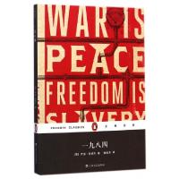 正版新书]一九八四/企鹅经典(英)乔治·奥威尔|译者:唐建清978753