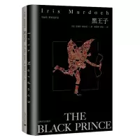 正版新书]黑王子[英]艾丽丝.默多克著9787532788163