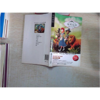 正版新书]影响孩子一生的世界名著:绿野仙踪莱曼 弗兰克 鲍姆978