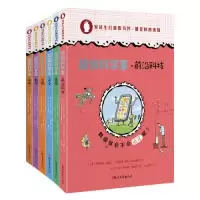 正版新书]我们能拥有不死之身吗/超级科学家[意] 费德里克·塔蒂