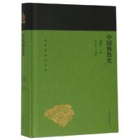 正版新书]中国佛教史(精)/蓬莱阁典藏系列蒋维乔9787532589180