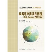 正版新书]此心光明万物生于丹9787535489609