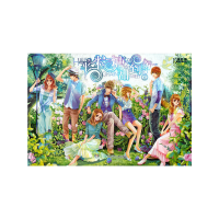 正版新书]半粒糖,甜到伤2慕夏 著9787535861436