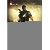 正版新书]吞噬星空(觉醒1)我吃西红柿9787535368225