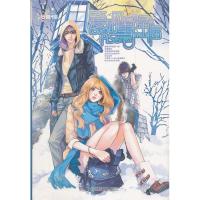 正版新书]爱如初雪降临安晴9787535874917