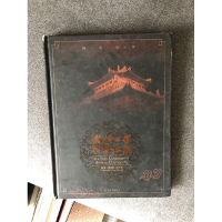 正版新书]武汉大学早期建筑(精装)李晓虹 陈协强9787539418278