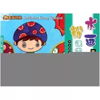 正版新书]童画时光?水粉画课堂(提高篇)杨勤卿9787539857626