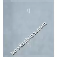 正版新书]山艺术精选-刘仁杰刘仁杰9787541034459