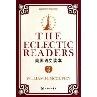 正版新书]美国语文读本(3)(美)麦加菲9787542634092