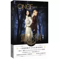 正版新书]童话镇(美)爱德华·凯特西斯(Edward Kitsis),亚当·霍洛