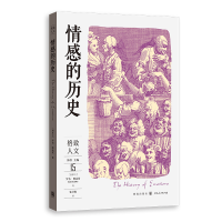 正版新书]情感的历史[加拿大] 罗布·博迪斯(Rob Boddice)著,