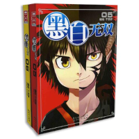 正版新书]黑白无双5绘画:于彦舒9787540538330