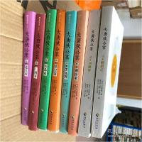 正版新书]大唐狄公案 铜钟案高罗佩9787544361187