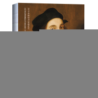 正版新书]名画在左 科学在右2林凤生9787542878670