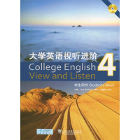 正版新书]大学英语视听进阶:4:学生用书(美)Paul Maclntyre 刘爱