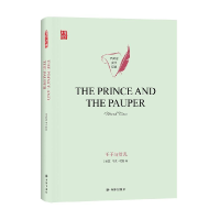 正版新书]精装百灵鸟英文经典:王子与贫儿作者9787544781060