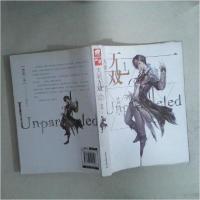 正版新书]天骄无双1跳舞 著9787547402528