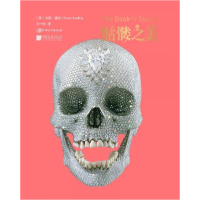 正版新书]有生之年一定要看的1001幅画(第4版)(精)[英] 法耶·道