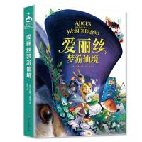 正版新书]爱丽丝梦游仙境[英]刘易斯·卡罗尔9787550049178