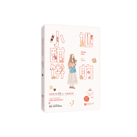 正版新书]她的小甜饼李慕渊,魅丽文化9787550034204