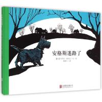 正版新书]安格斯迷路了(精)(美)玛乔丽·弗拉克|译者:杨晴川|绘画