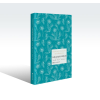 正版新书]克诺克或医学的胜利儒勒•罗曼 著9787550060357