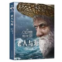 正版新书]老人与海[美]海明威9787550049093