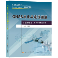 正版新书]中国反洗钱报告2016英文版周建郑9787550933545