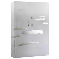 正版新书]素言素言9787551318587